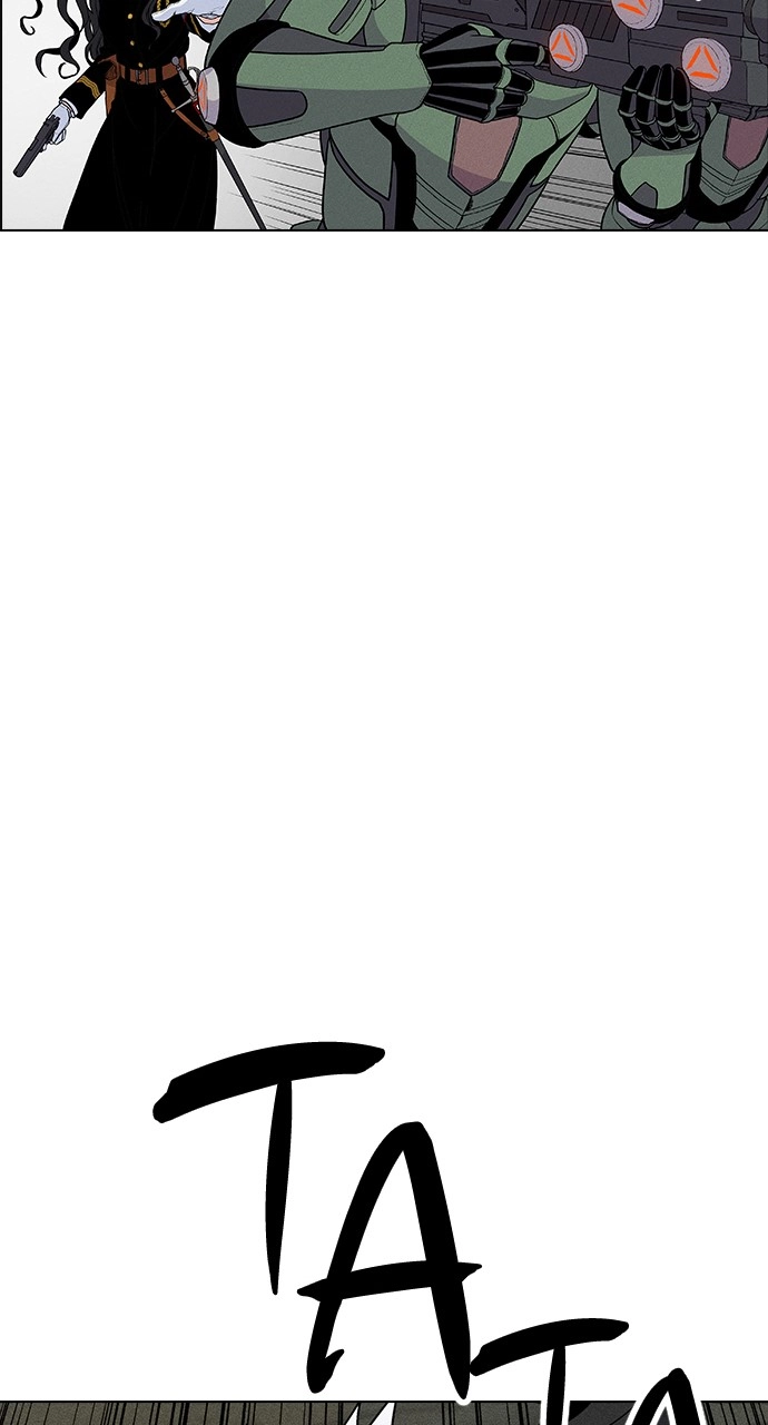 Housekeeper Chapter 23 Page 36