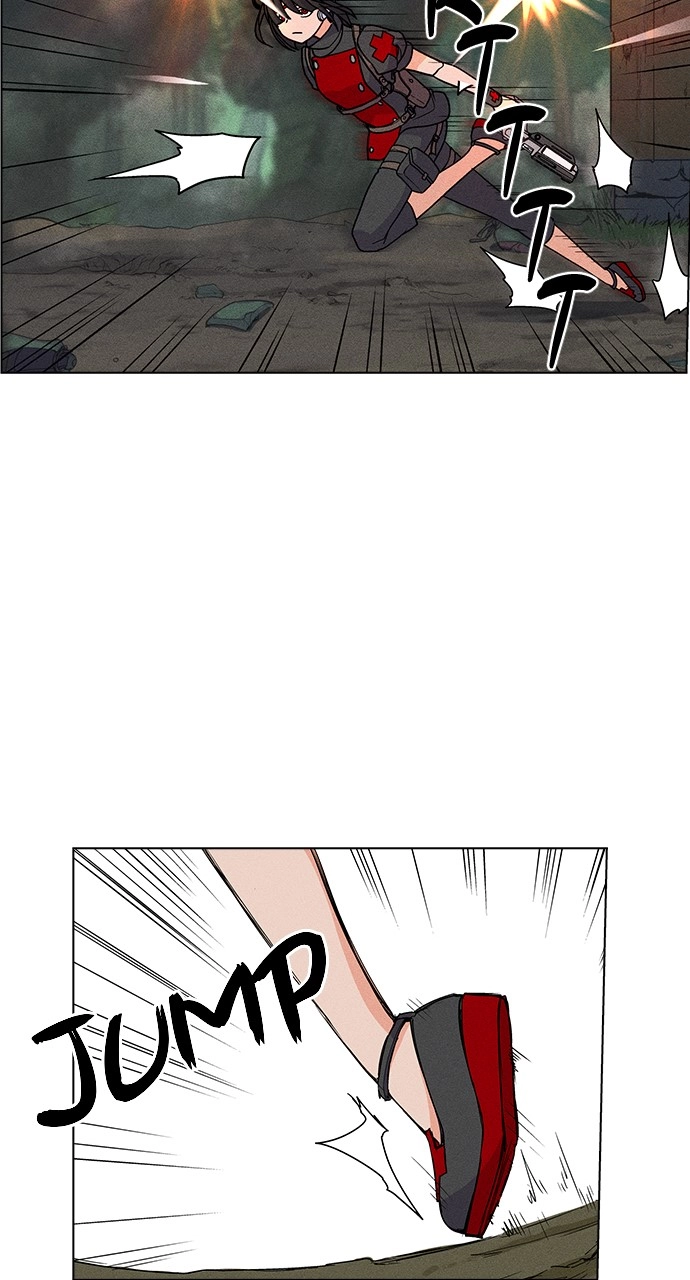 Housekeeper Chapter 23 Page 39