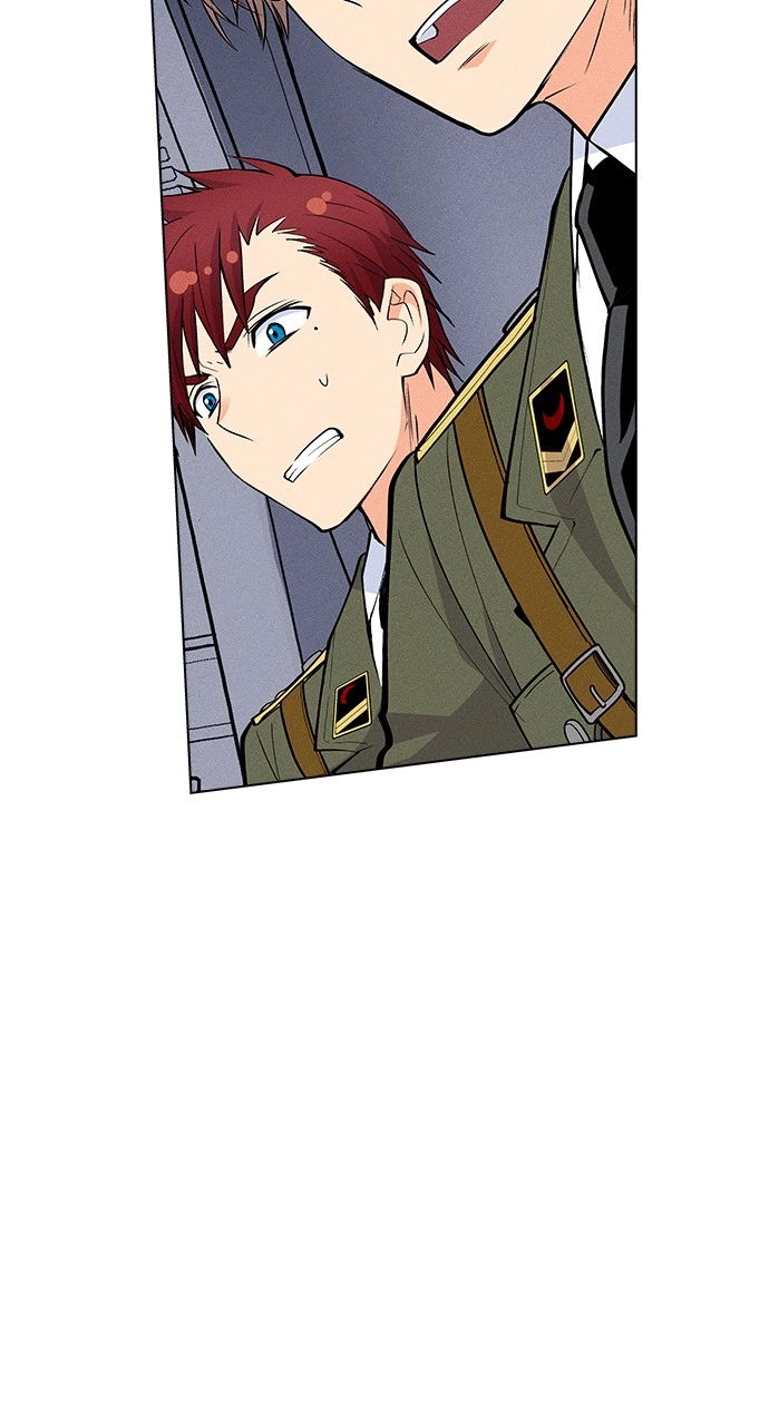 Housekeeper Chapter 23 Page 50