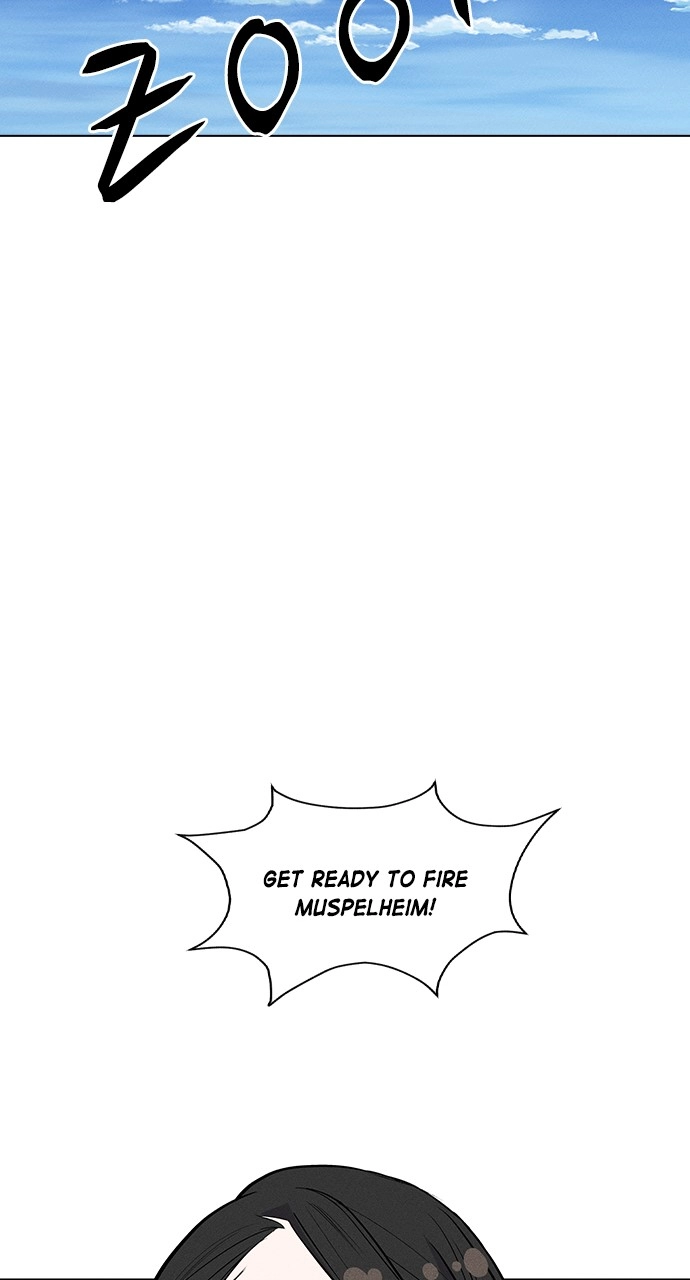 Housekeeper Chapter 23 Page 68