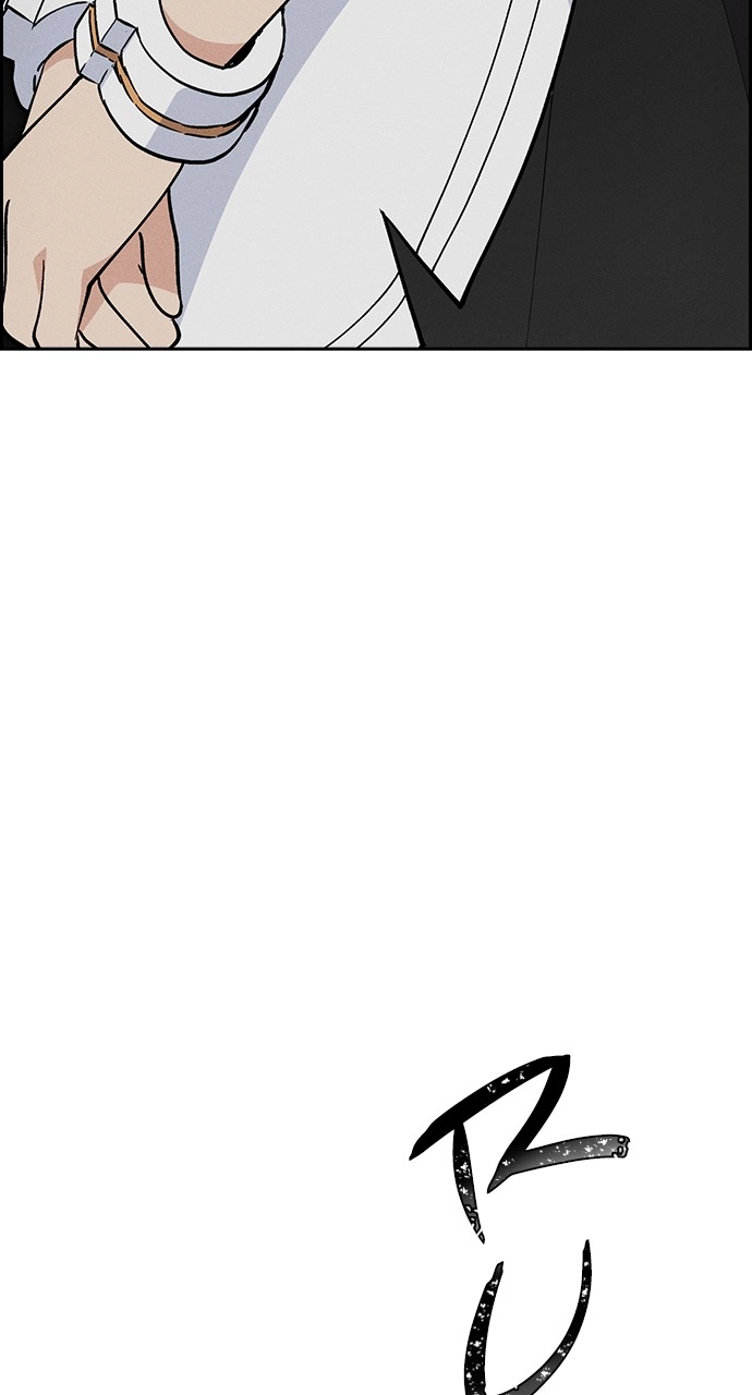 Housekeeper Chapter 89 Page 11