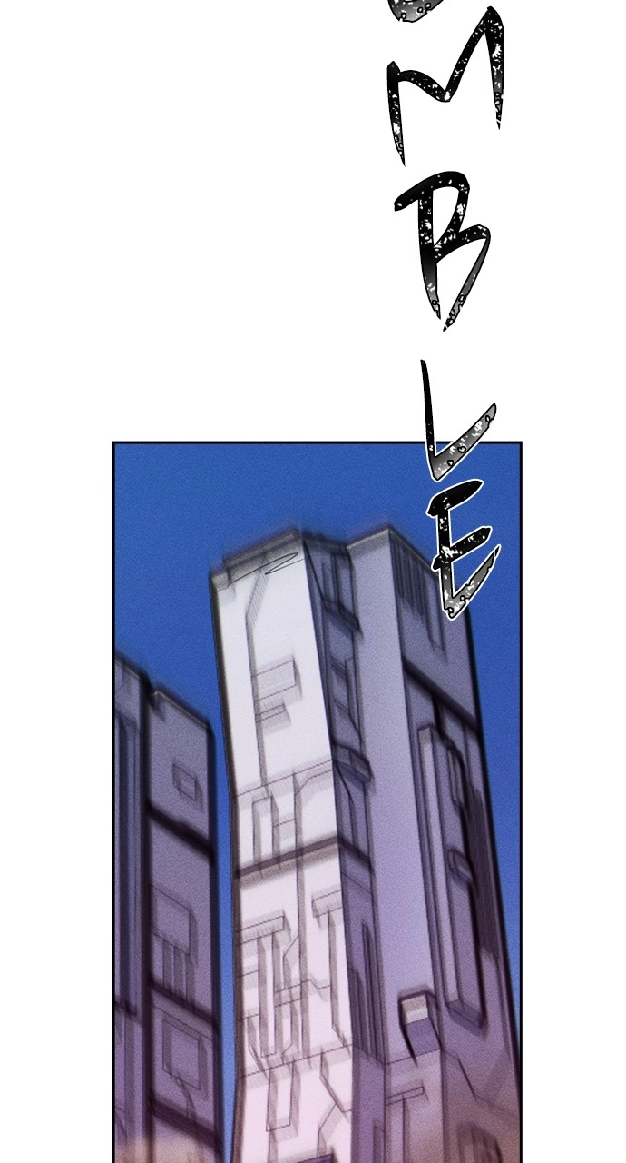 Housekeeper Chapter 89 Page 12