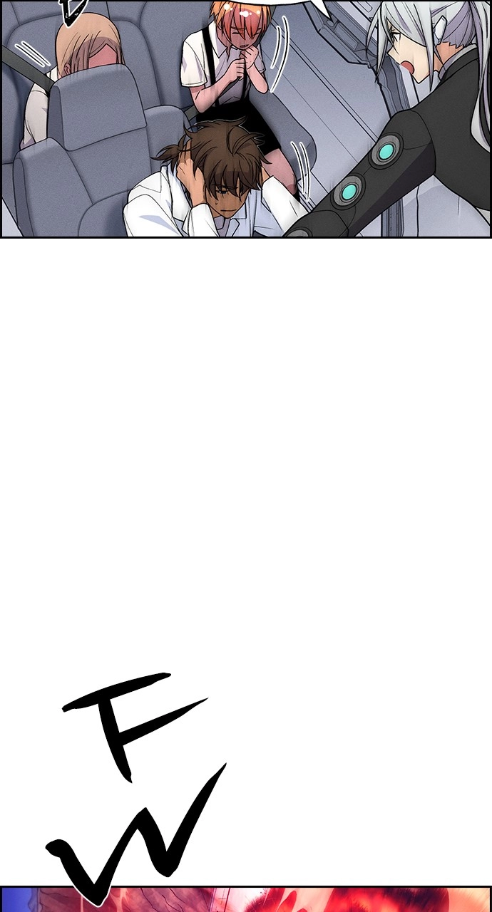 Housekeeper Chapter 89 Page 15