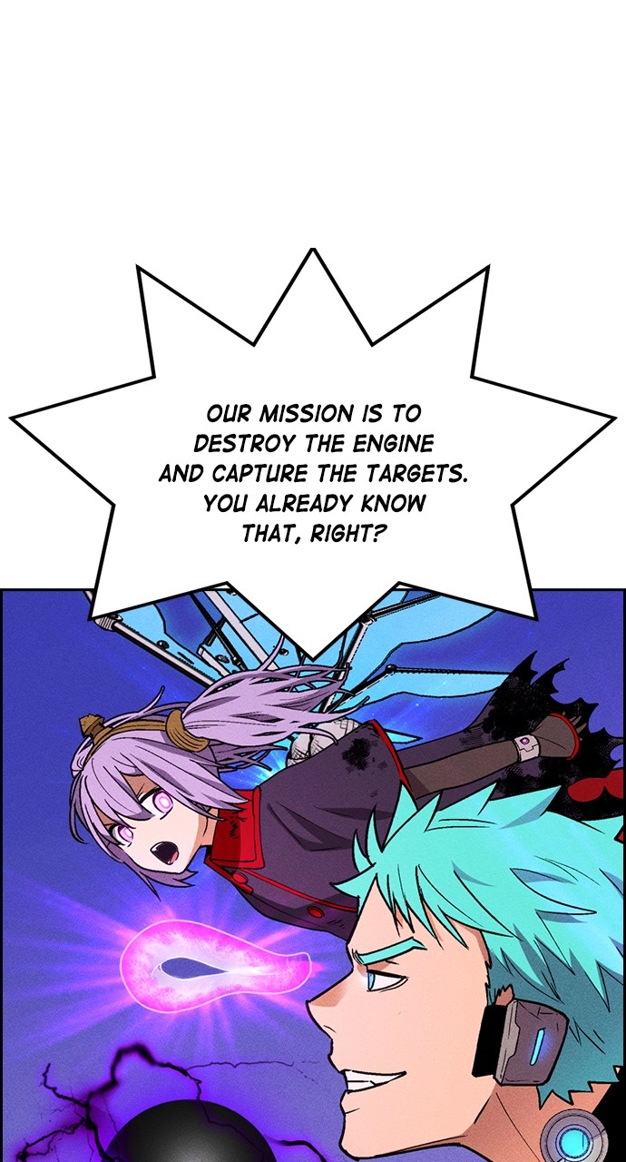 Housekeeper Chapter 89 Page 42