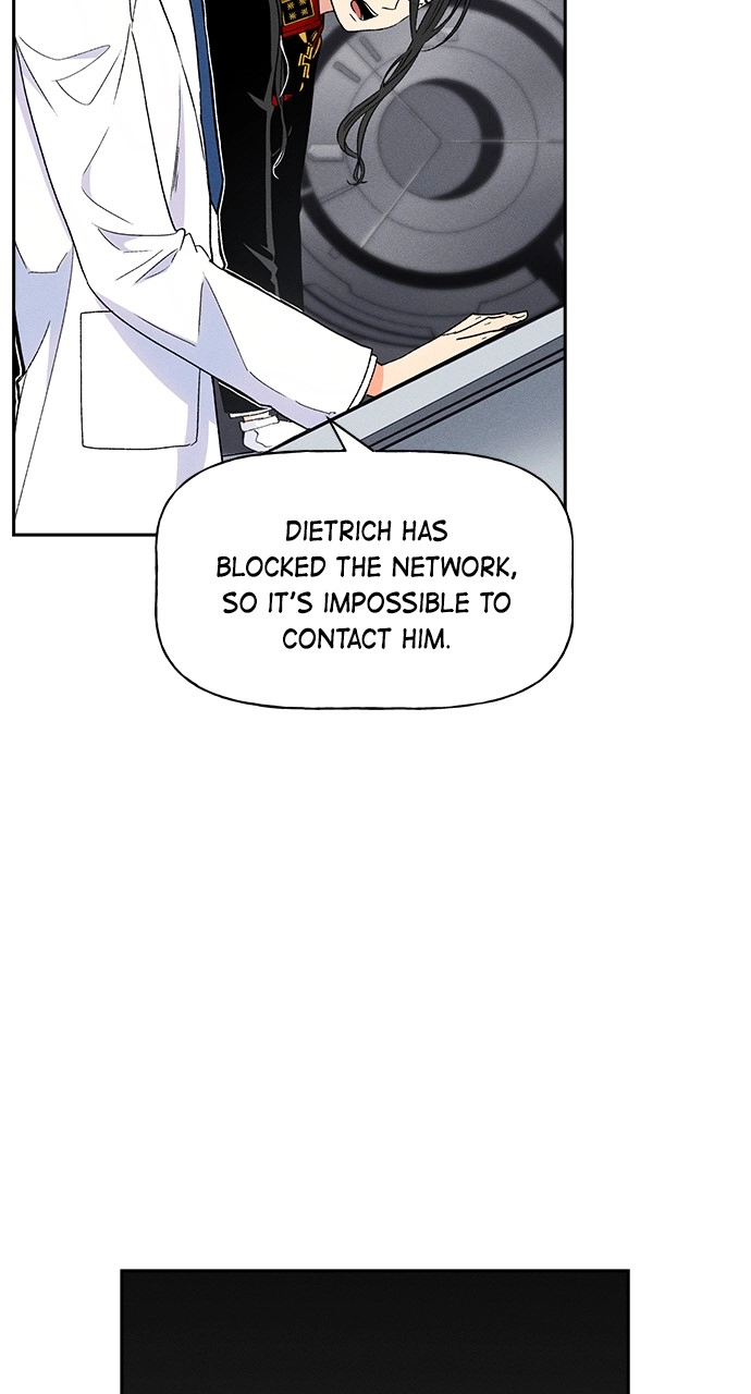 Housekeeper Chapter 86 Page 7