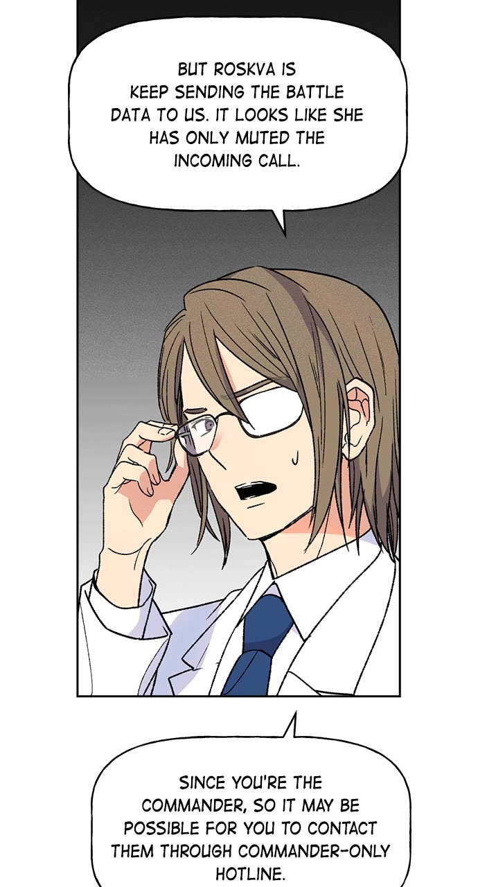 Housekeeper Chapter 86 Page 8