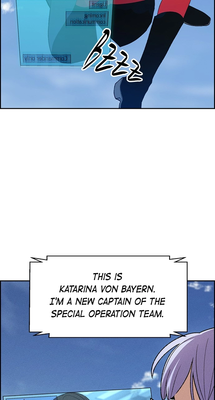 Housekeeper Chapter 86 Page 13