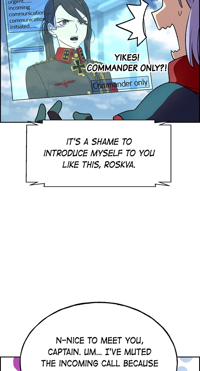 Housekeeper Chapter 86 Page 14