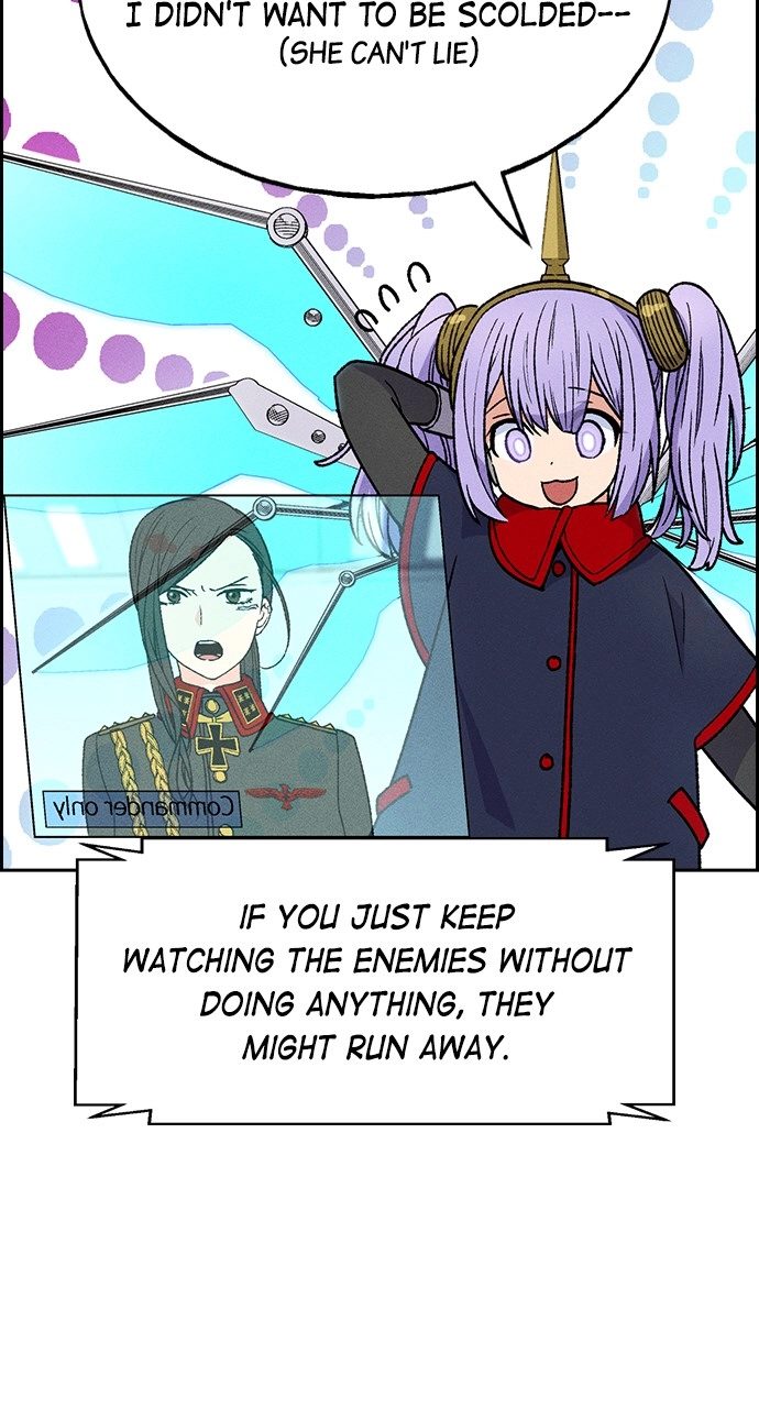 Housekeeper Chapter 86 Page 15