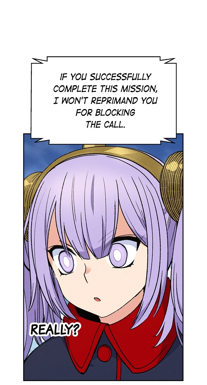 Housekeeper Chapter 86 Page 17