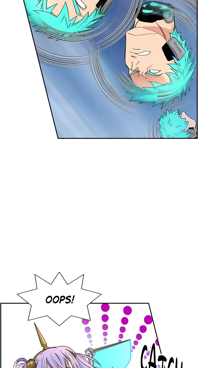 Housekeeper Chapter 86 Page 21