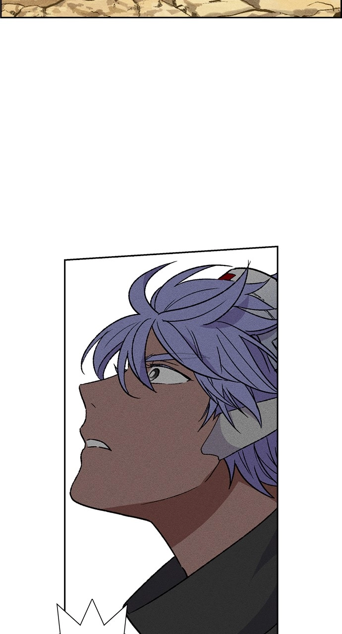 Housekeeper Chapter 86 Page 42