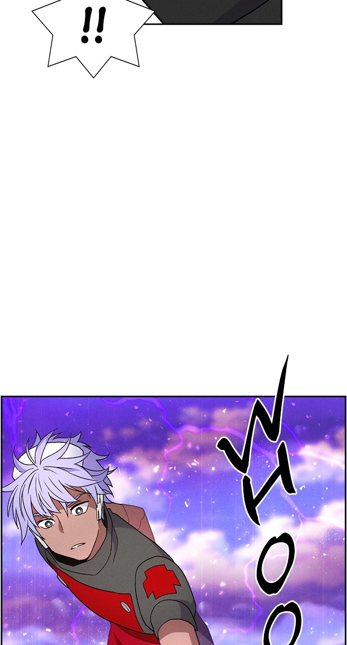 Housekeeper Chapter 86 Page 43