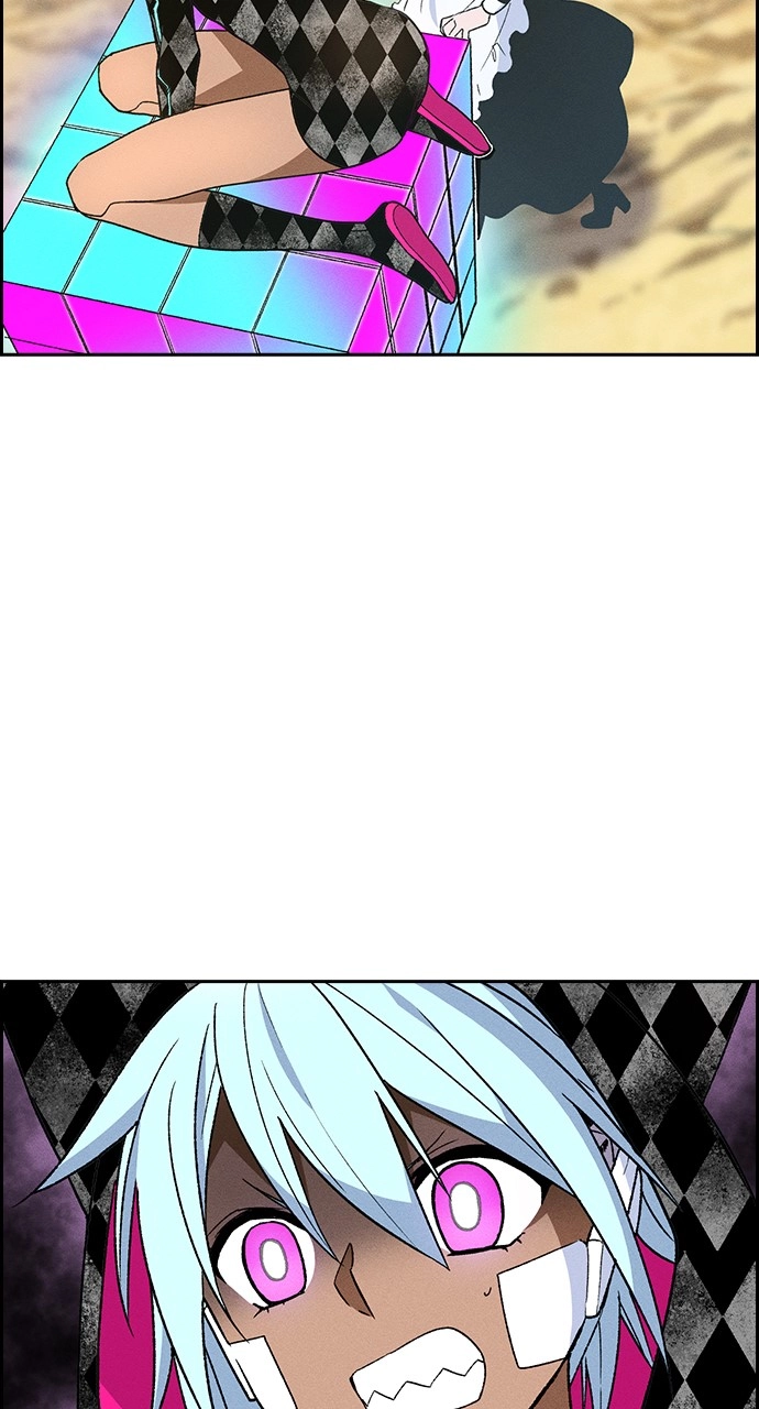 Housekeeper Chapter 86 Page 49