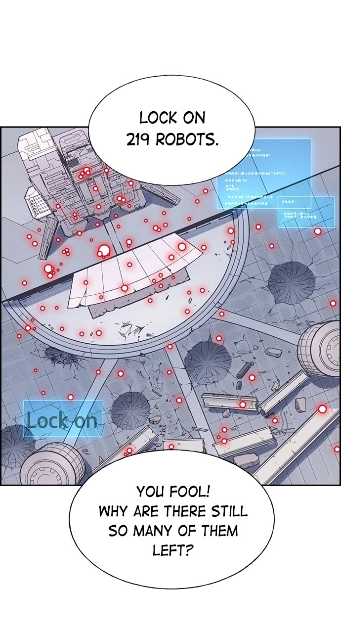 Housekeeper Chapter 86 Page 58
