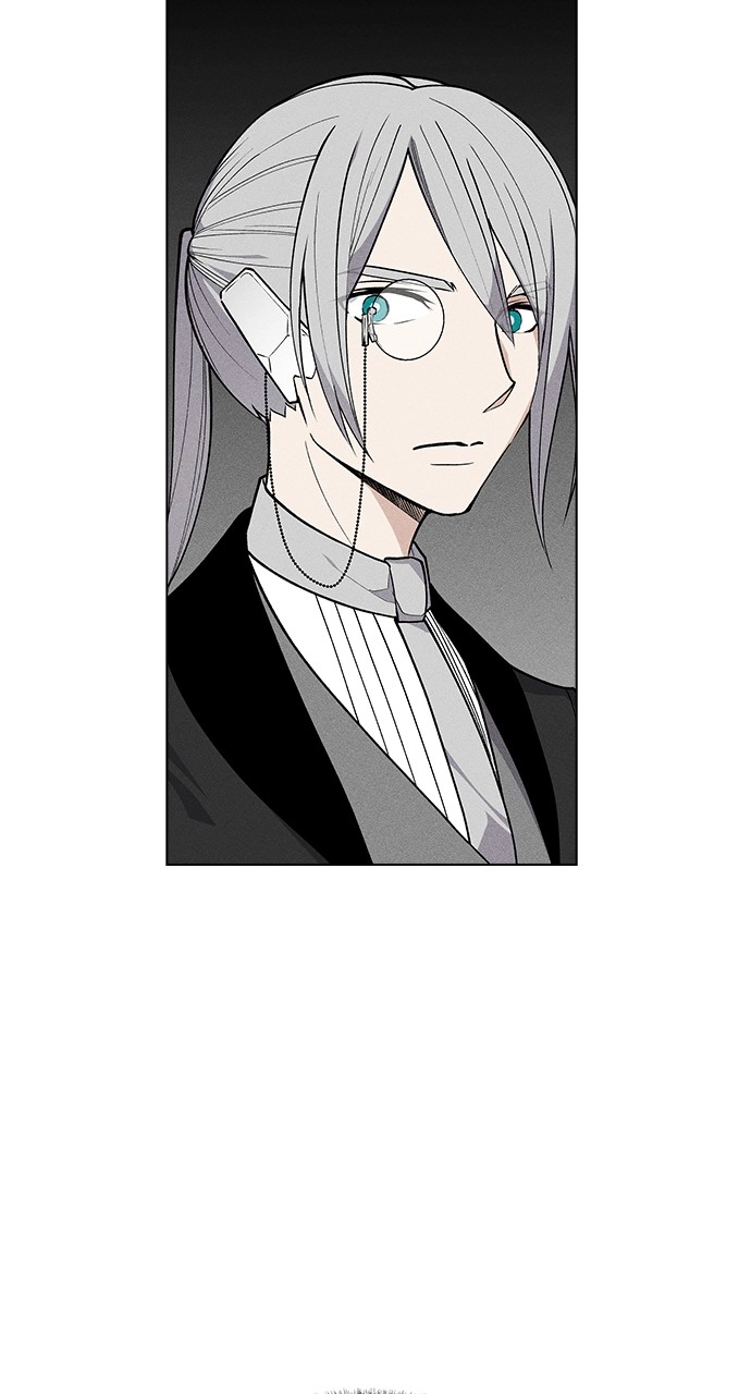 Housekeeper Chapter 44 Page 5