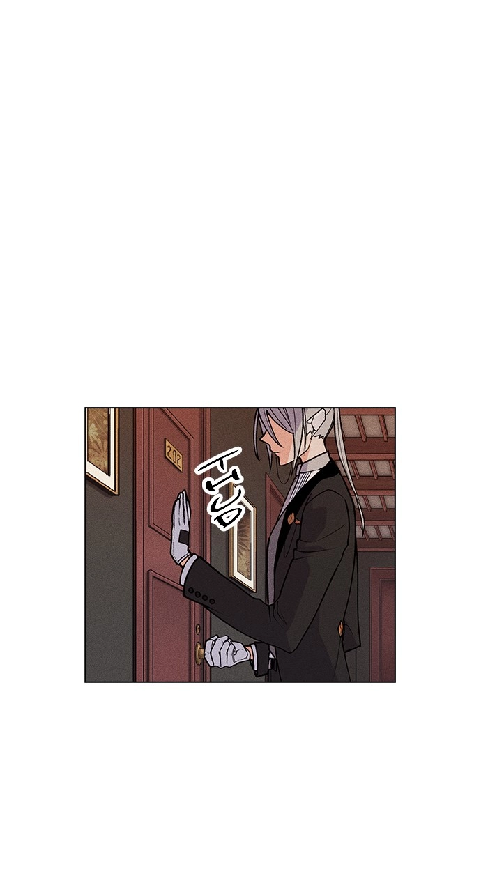 Housekeeper Chapter 44 Page 24