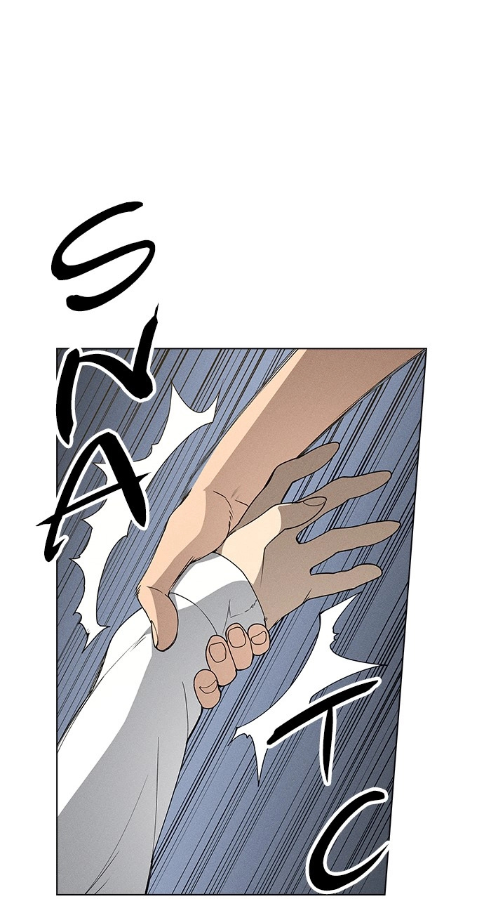 Housekeeper Chapter 44 Page 79