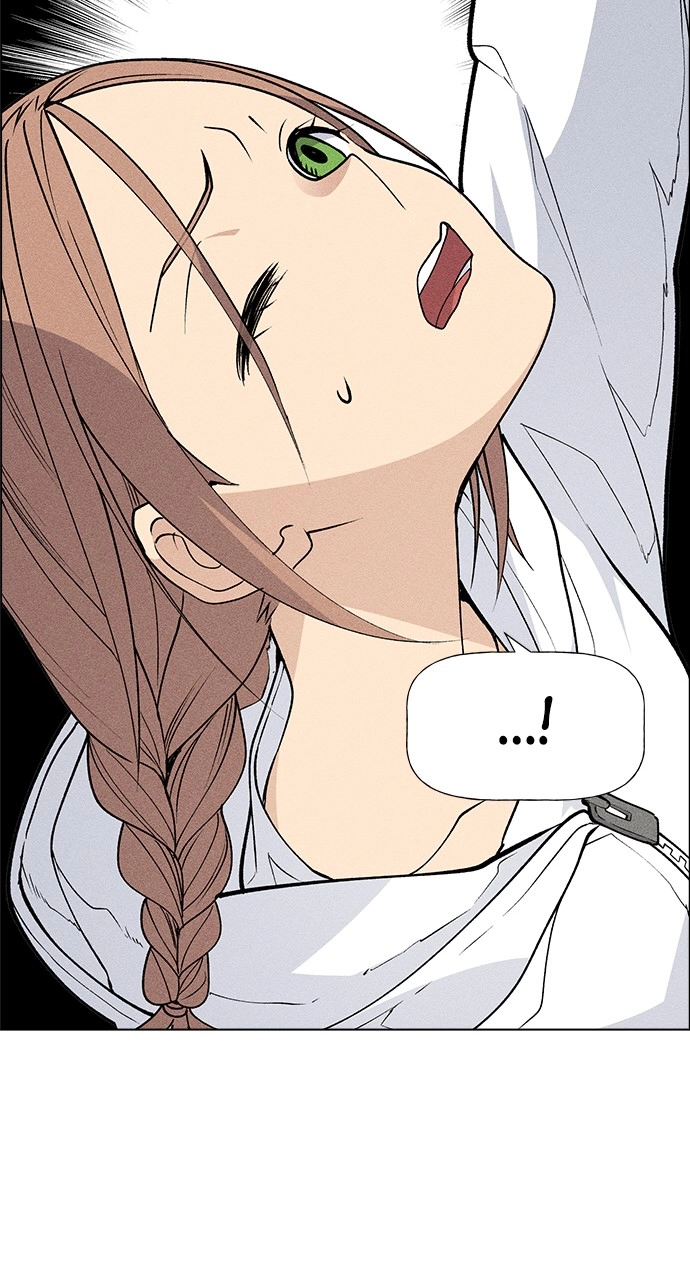 Housekeeper Chapter 44 Page 82