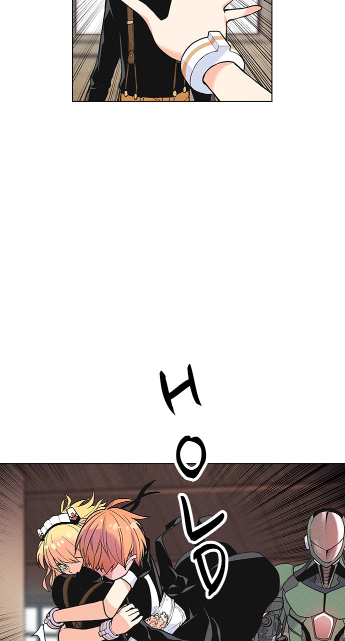 Housekeeper Chapter 6 Page 12
