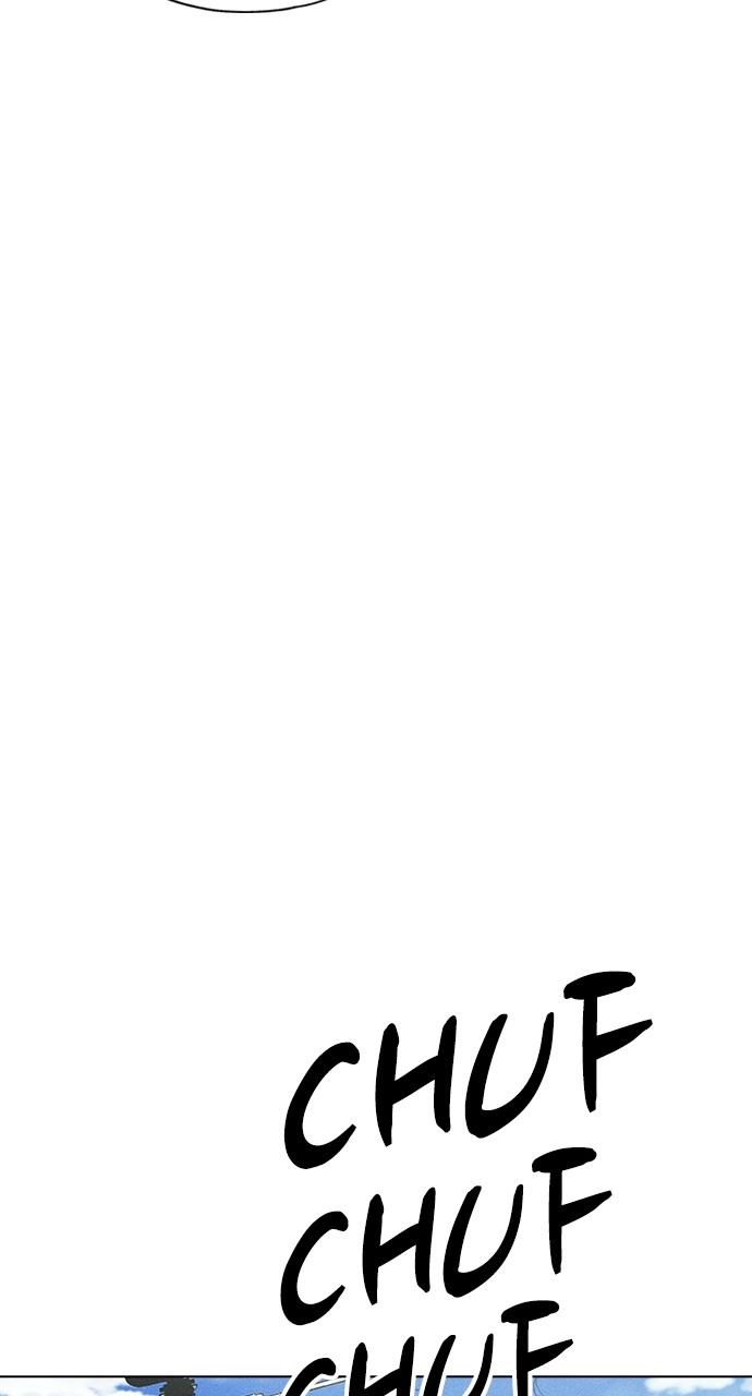 Housekeeper Chapter 6 Page 24