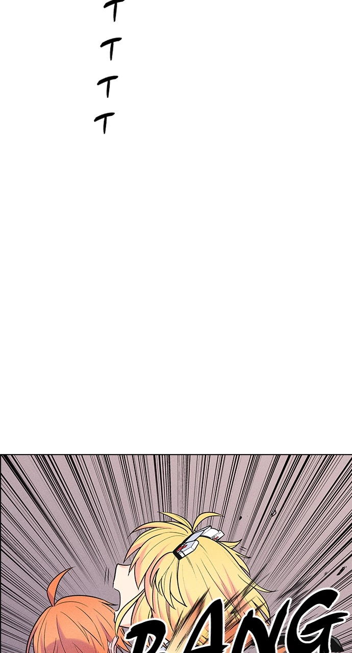 Housekeeper Chapter 6 Page 28