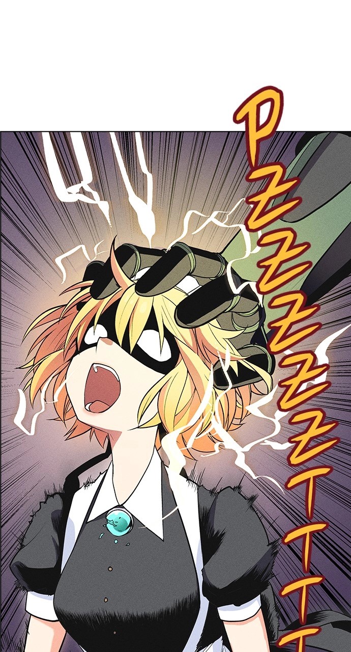 Housekeeper Chapter 6 Page 64