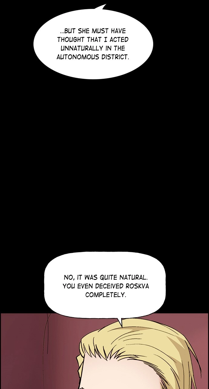 Housekeeper Chapter 108 Page 17