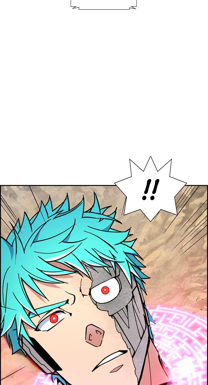 Housekeeper Chapter 108 Page 44