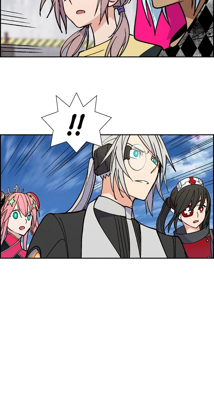 Housekeeper Chapter 108 Page 46