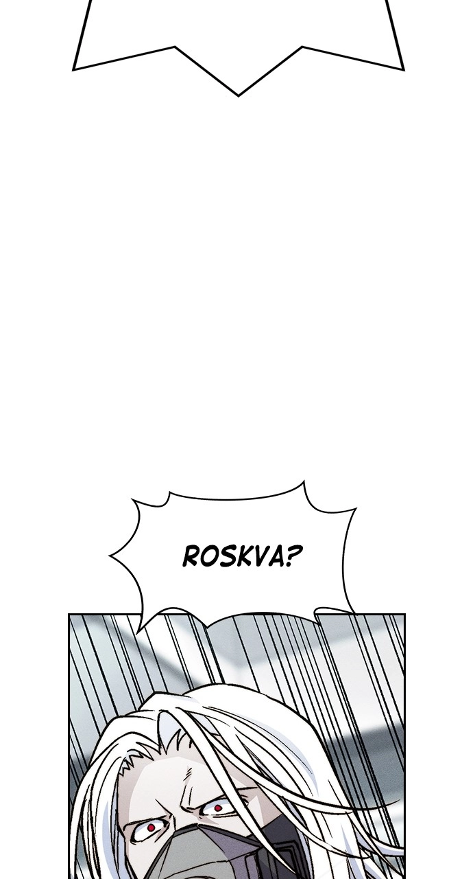 Housekeeper Chapter 108 Page 50