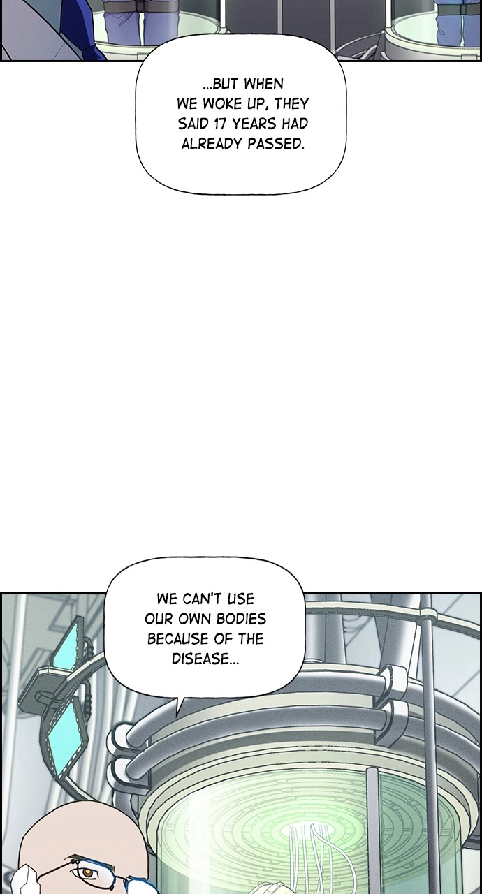 Housekeeper Chapter 126 Page 15