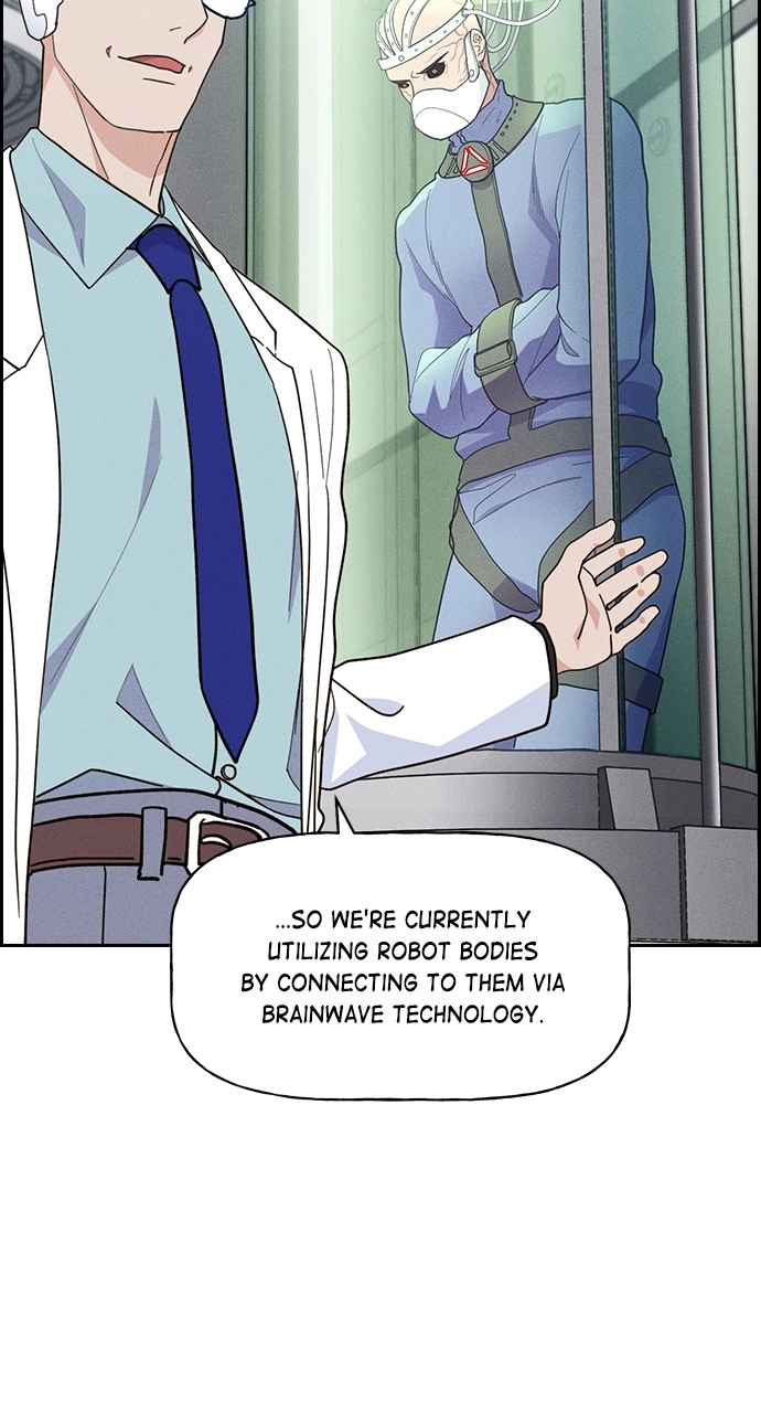 Housekeeper Chapter 126 Page 16