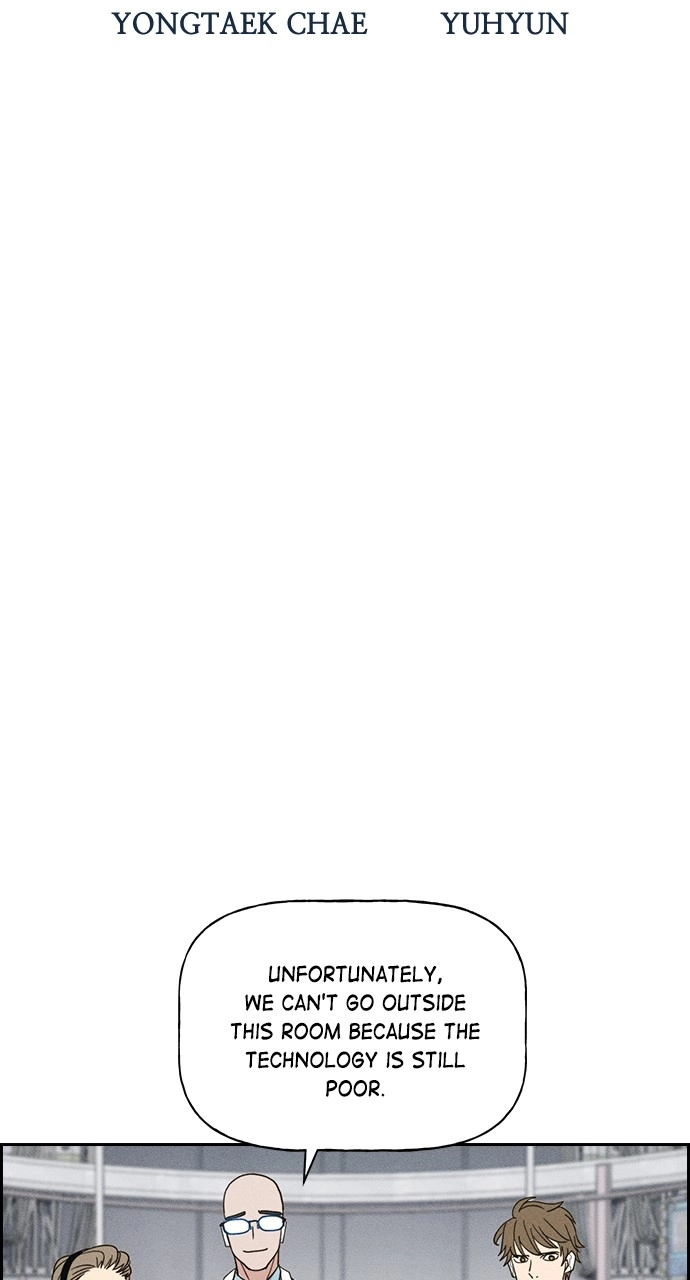 Housekeeper Chapter 126 Page 18