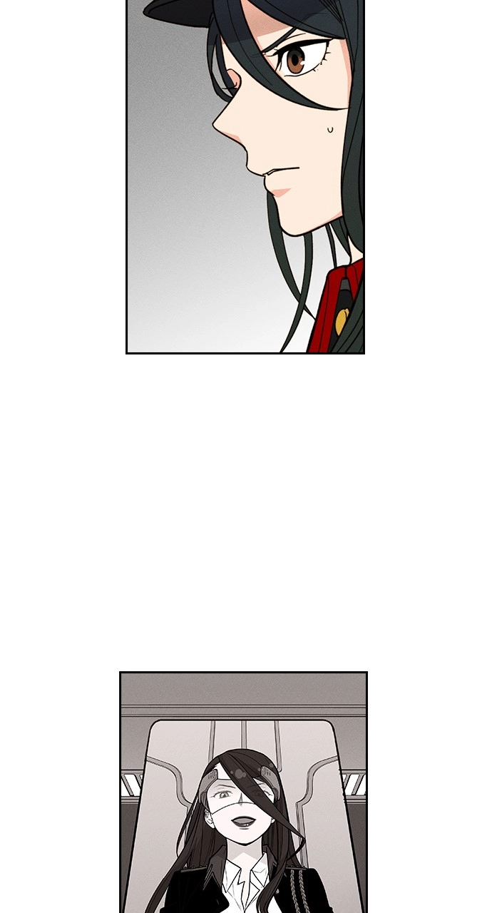 Housekeeper Chapter 126 Page 20