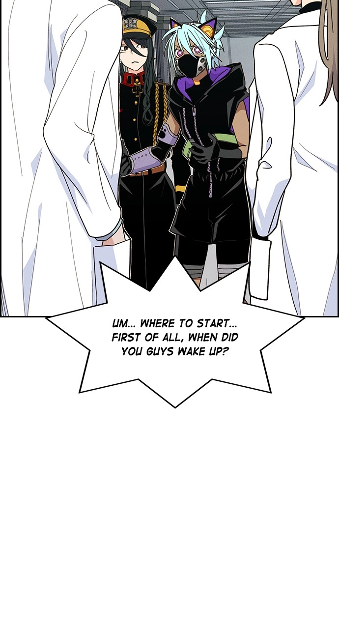 Housekeeper Chapter 126 Page 24