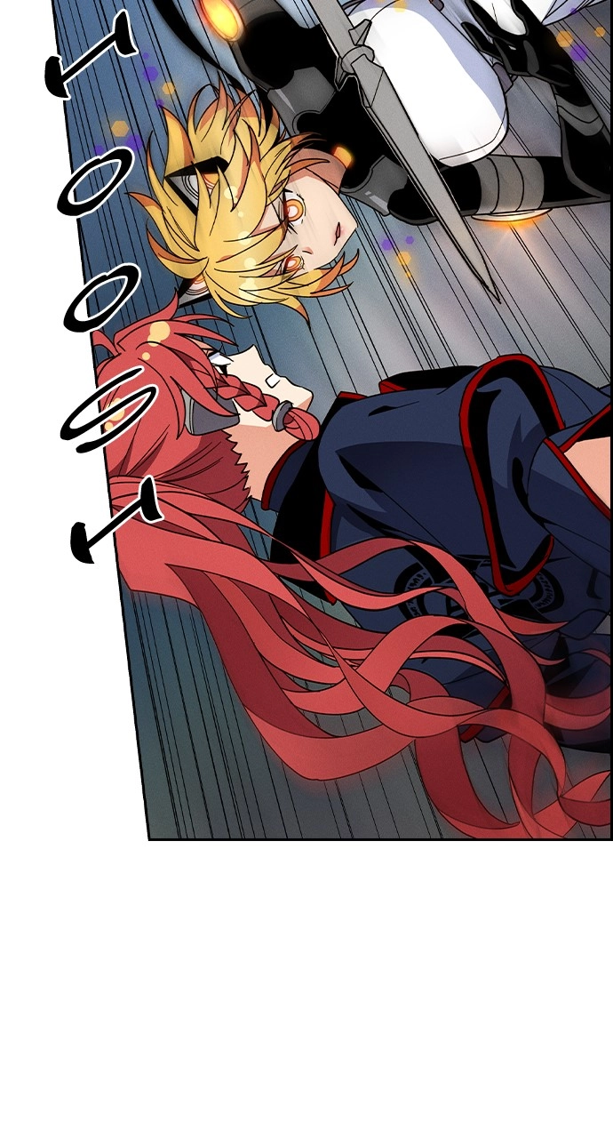 Housekeeper Chapter 126 Page 73