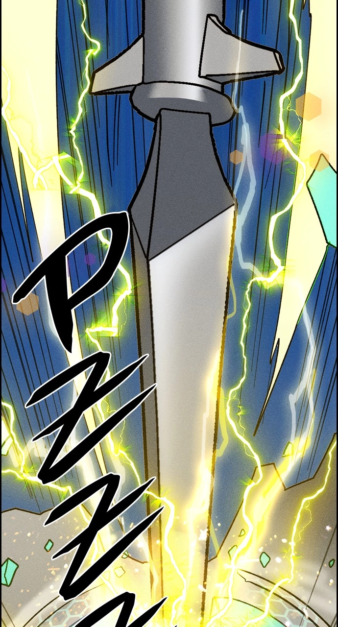 Housekeeper Chapter 126 Page 78