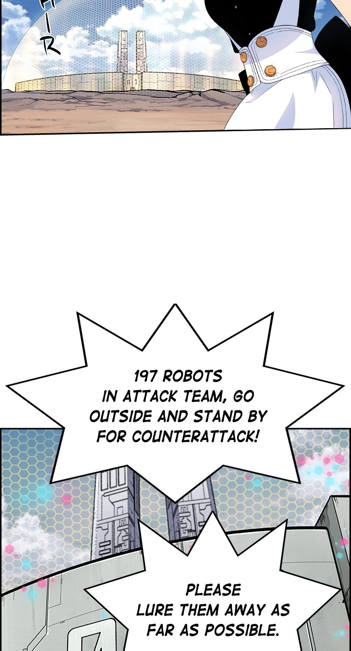 Housekeeper Chapter 84 Page 6