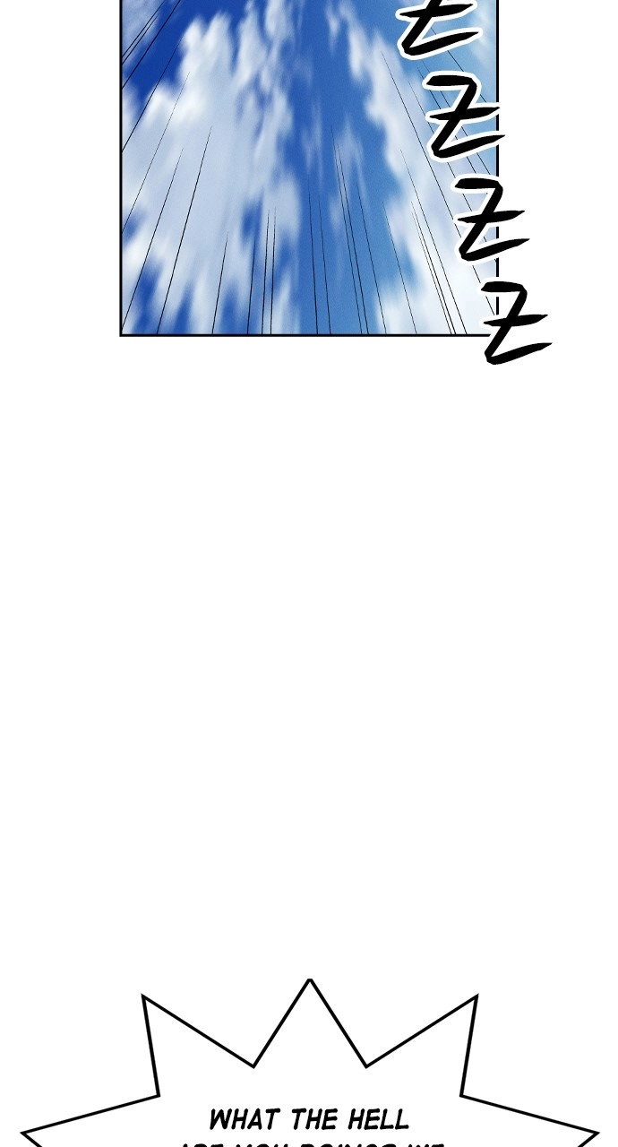 Housekeeper Chapter 84 Page 13