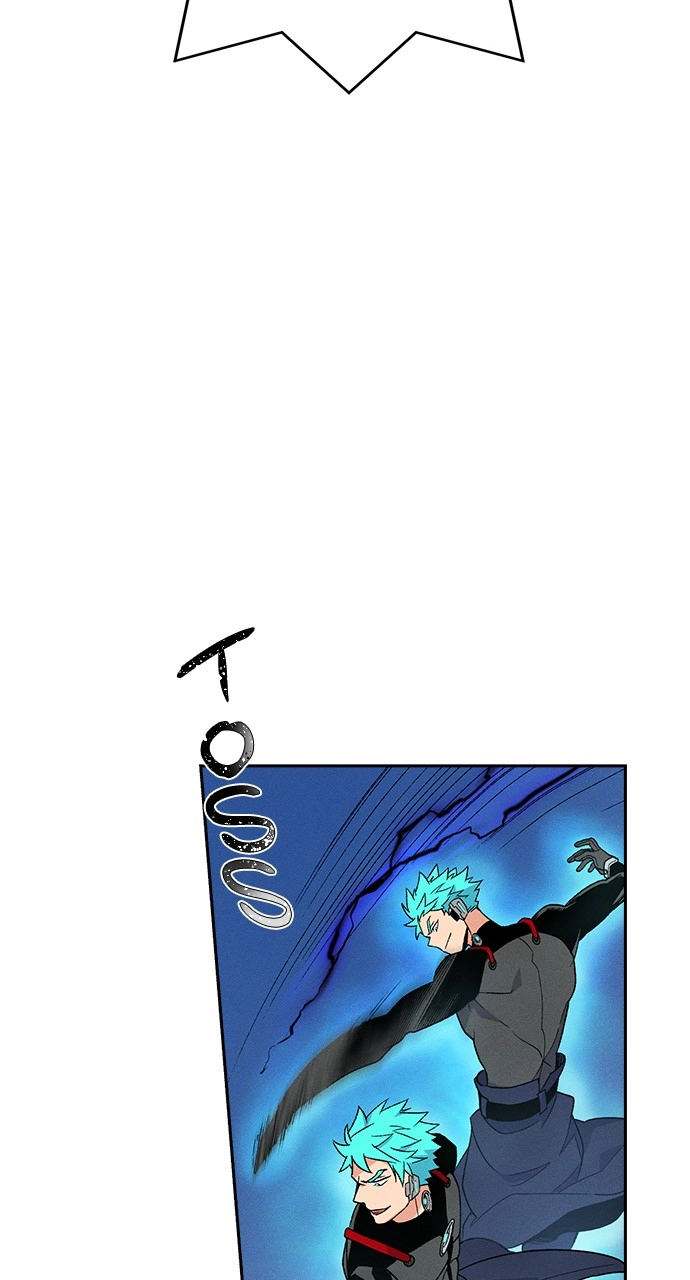 Housekeeper Chapter 84 Page 32