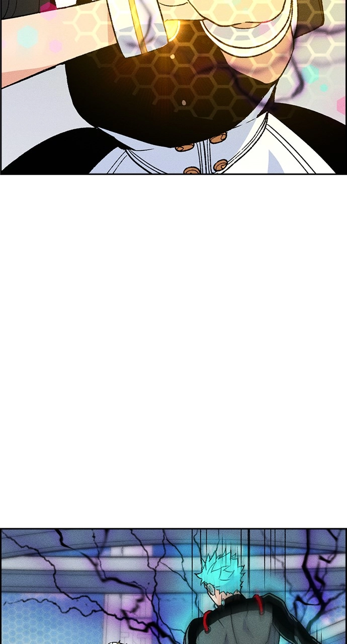 Housekeeper Chapter 84 Page 40