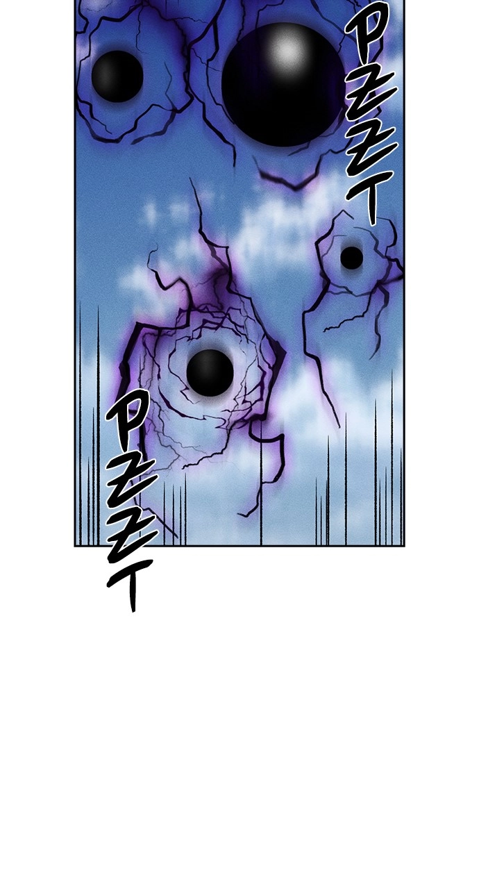 Housekeeper Chapter 84 Page 84