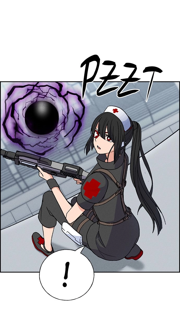 Housekeeper Chapter 84 Page 86