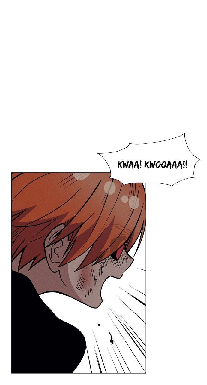 Housekeeper Chapter 52 Page 6