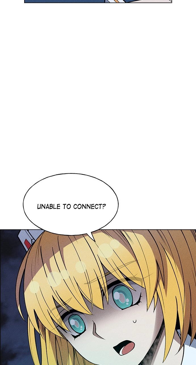 Housekeeper Chapter 52 Page 26