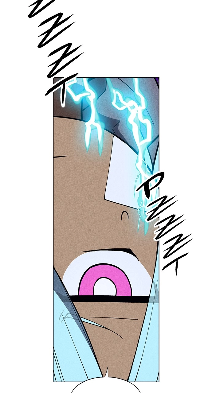 Housekeeper Chapter 52 Page 45