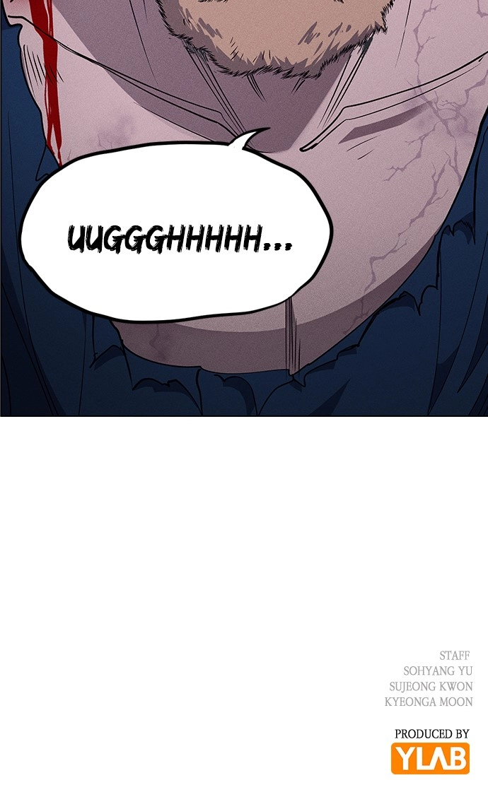 Housekeeper Chapter 52 Page 79