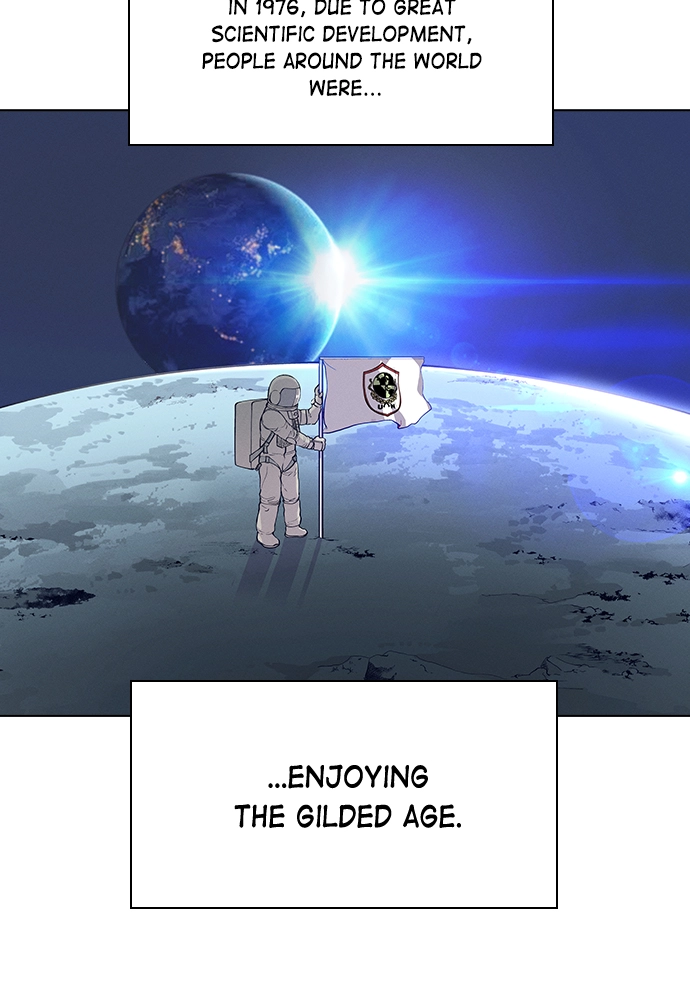 Housekeeper Chapter 1 Page 14