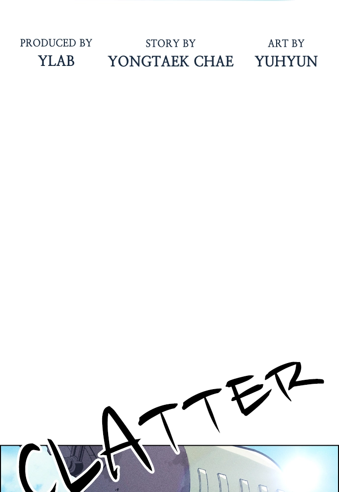 Housekeeper Chapter 1 Page 16